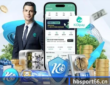 好博体育sport66 APP