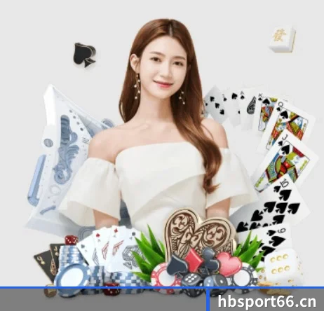 好博体育sport66 APP 界面